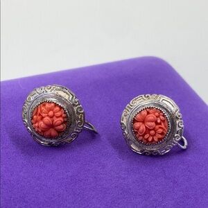 💛 Antique Silver Coral Floral Screw Back Earrings